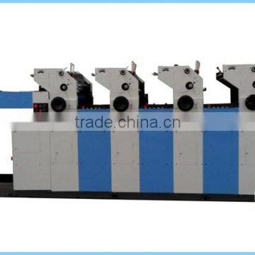 High Production High Speed Four Color Double Side Web Offset Printing Machine photo-2
