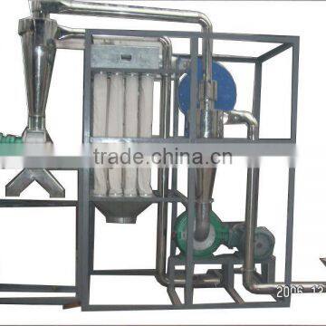 Rice milling machine