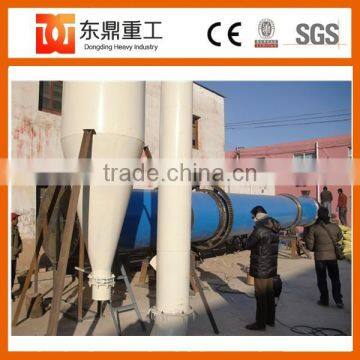 1.5 ton/hour Professional brewer's grain drying machine/sawdust rotary dryer supplier