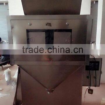 Peanut Coffee Beans Packaging Machine photo-3
