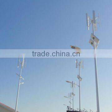 Wind Solar Hybrid System With Vawt photo-2