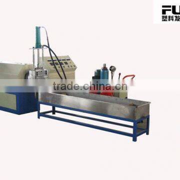 Plastic Foam Recycling and Pelletizing Machine(FS-108/350)