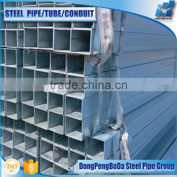 AS 1163 75*75MM galvanized square and rectangular tube