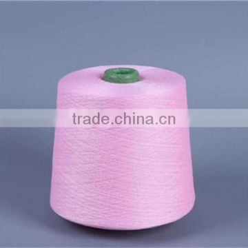 China suppliers 75D Microfiber Spandex Polyester Nylon Yarn Dty Yarn for knitting