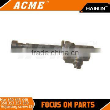 Hus 340 345 346 350 353 357 359 Adjusting Screw (2)