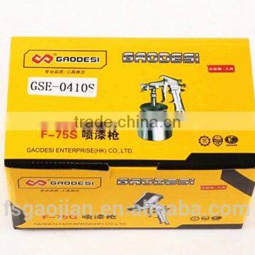 F75 Spray Gun photo-3