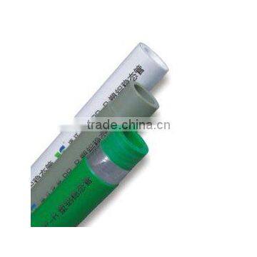 PP-R Aluminum Plastic Steady State Pipe