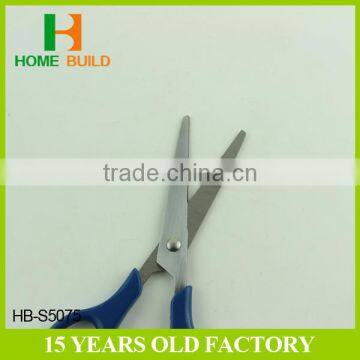 Factory Price HB-S5075 Fresh Kitchen Food Safe Scissors photo-5