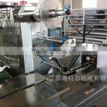 High Quality Fully Automatic Ball Lollipop Packing Machine,ice Lolly Packaging Machine photo-4