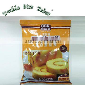 1kg High Quality Bread Improver Factory photo-2