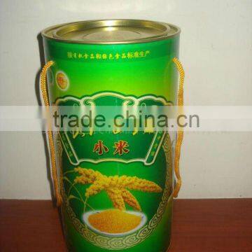 rice tins