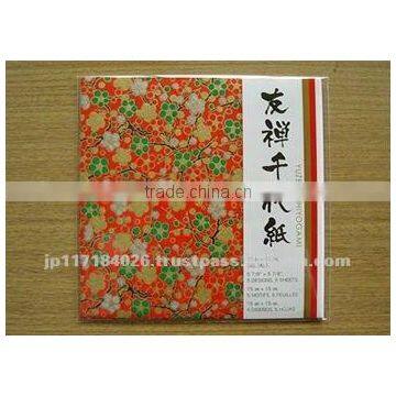 Reliable and Durable Paper Chiyogami Child Toy With Functional Made in Japan photo-2