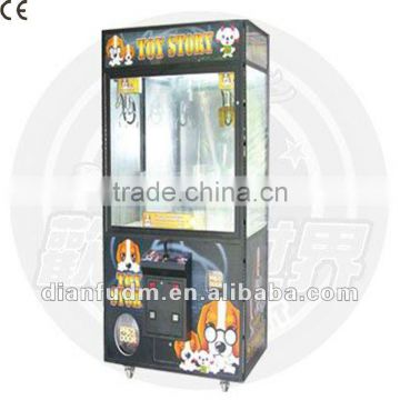 Double claw toy claw crane machine