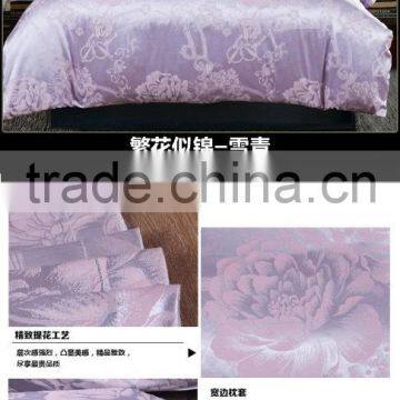 Jacquard Home Textile Imitated Silk Woven 4-9 Pcs Rayon Silk Bedding Set photo-4