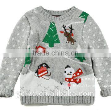 Kids Plain Pullover Christmas Sweater photo-1