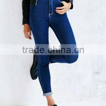 Ruawaylover New Style Ladies 2017 Fashion High Waisted Denim Jeans photo-2