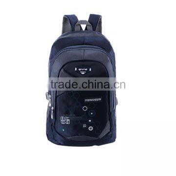 R0547H Wholesale China Factory Supply Good Quality Children School Bags photo-2