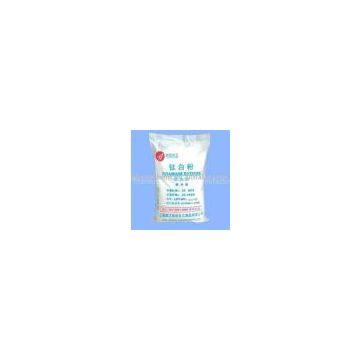 Titanium Dioxide Nano-grade