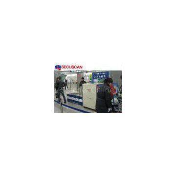 Mobile X Ray Security Scanner for Security Checkpoints Check-in Area