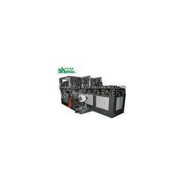 Fully Automatic Disposable Paper Coffee Cup Making Machine 90-100 Pcs/Min