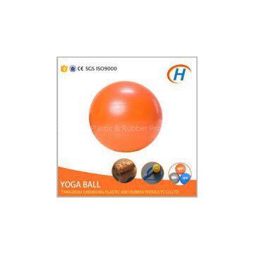Inflatable Yoga Ball