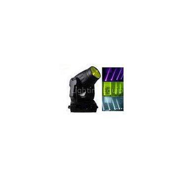 IP20 700W DXM512 Moving Head Beam Light For Ballet Theatre Lighting