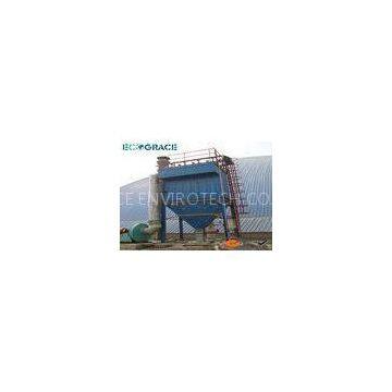 Dust Extraction Cyclone Filter , Crusher / Vibrator / Conveyor Dust Collector