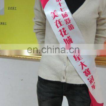 Factory supply custom slippy satin polyester sash for wedding