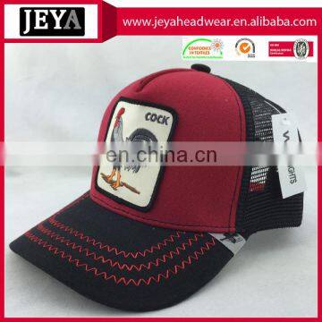 Wholesale Cotton 5 Panel Trucker Hat With Cock Woven Patch