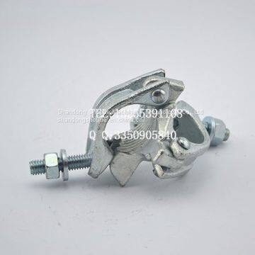 Scaffolding coupler