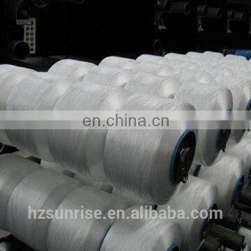 Spandex Yarn 560D Factory Direct Sale photo-3