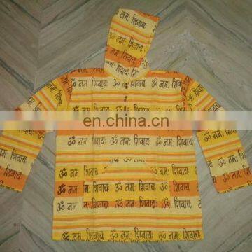 NEW PRINTED COTTON JACKETS WITH HOOD