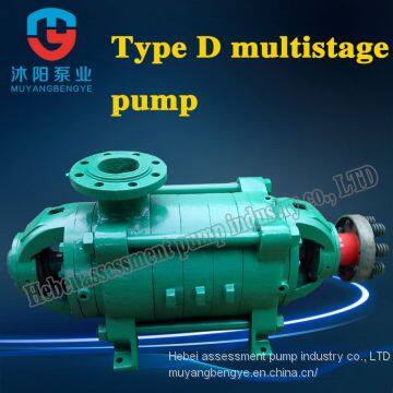 Type D horizontal multi-stage boiler feed pump hot water circulating multistage pump D46-50 * 8 fresh water pump