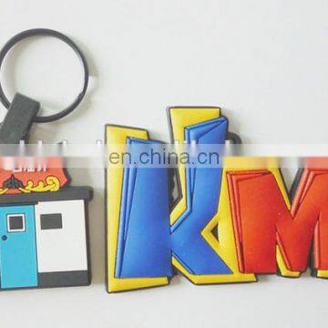 high quality fashion soft custom pvc key chain