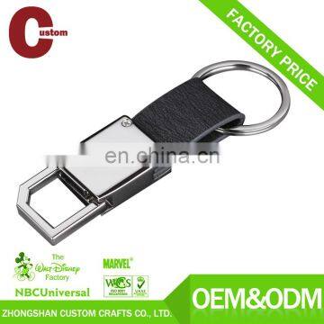 Hot Sale Antique Plating Custom Keyring Metal Key Chain photo-2