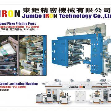 Jumbo IRON Co.,Ltd.