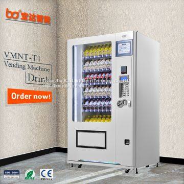 Amusement Park Vending Machines| Soda Vending Machines |Beverage Snacks Vending Machines