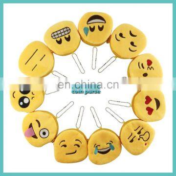 30 Styles of Creative Plush Emoji Coin Purse