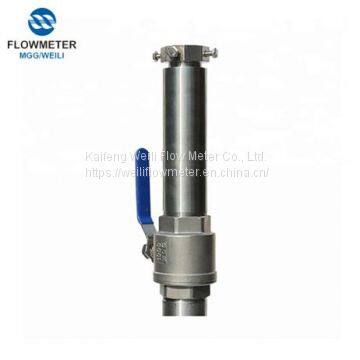 Plug In Accurate Flowmeter China,Electromagnetic Model Insertion Flow Meter