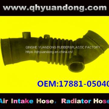 Toyota air intake hose17881-05040