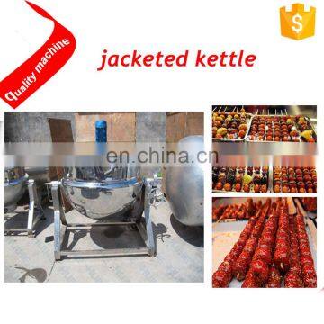 Best Popular Meat Stewing Pot/Sugar Boiler Machine/Jam Mixing Machine