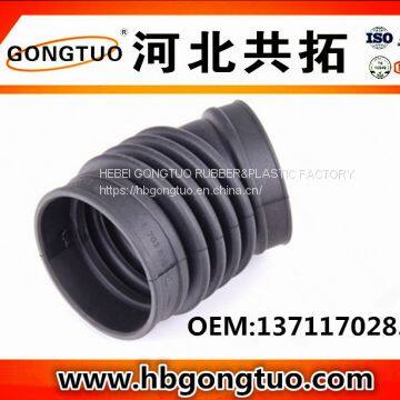 air intake hose 13711702836