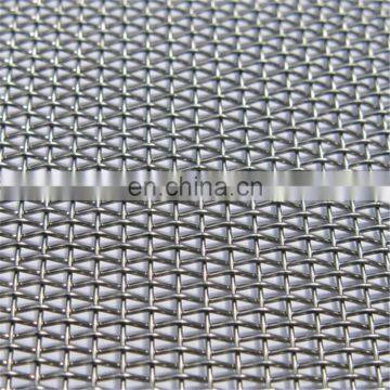 6.27-0.0385mm Aperture Stainless Steel Wire Mesh 304