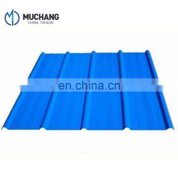 Cheap blue color 840mm roofing sheet for warehouse