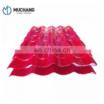 color coated steel roof sheet