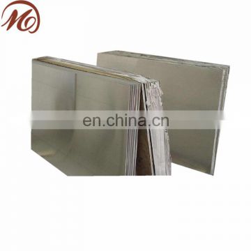 Super quality aluminum plate 6061 2mm