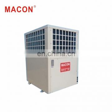 High water temperature outlet heat pump high efficiency water heater heat pump for -35C outdoor