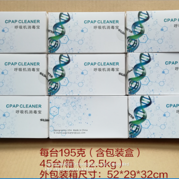 CPAP Disinfector/CPAP Cleaner photo-5