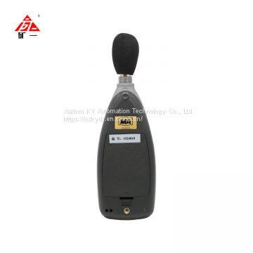 Coal Mining Sound Level Meter photo-2