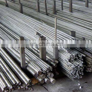 China High Precision Good ms Steel Round Bar